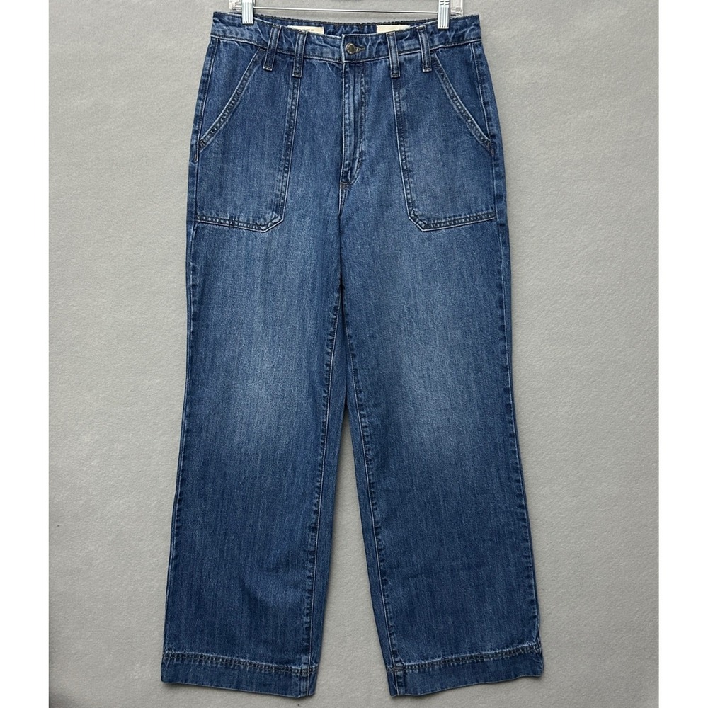 Universal Thread High Rise Wide Leg Jeans Womens 10R Blue Denim RN17730